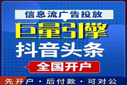 搜索引擎营销（SEM）在内容营销中的应用案例