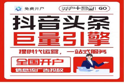 SEM主管实战经验分享