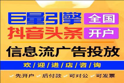 SEM推广代运营实战案例详解