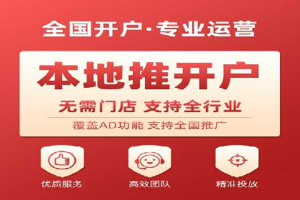 微博信息流中的话题趋势预测案例