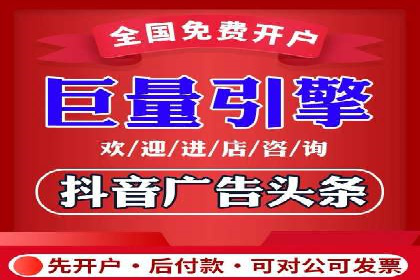 百度竞价代运营助力企业实现业绩突破案例